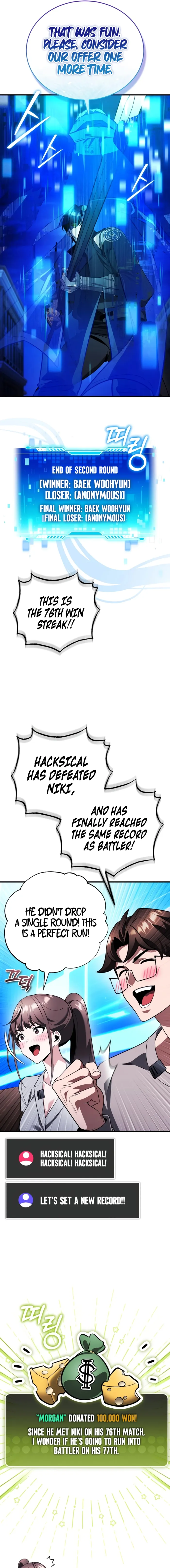 Echoes of the Reverse Planet Chapter 24 image 17